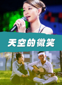 狠狠丁香激情久久综合